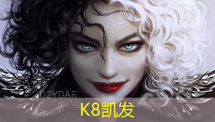 K8凯发中国官方网站：淮南体育场塑胶跑道铺设