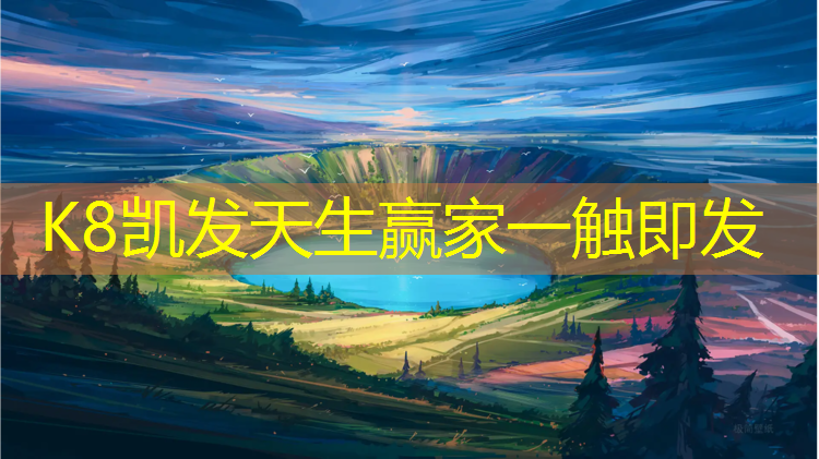 K8凯发国际官方网站：哑铃手臂动作名称