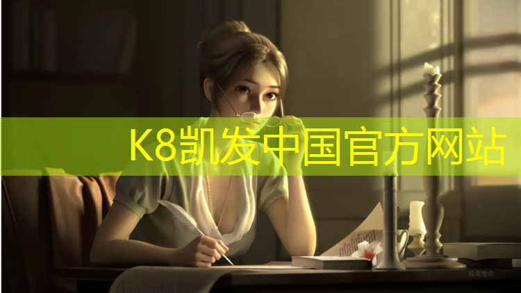K8凯发：跑步机面板按键失灵怎么办