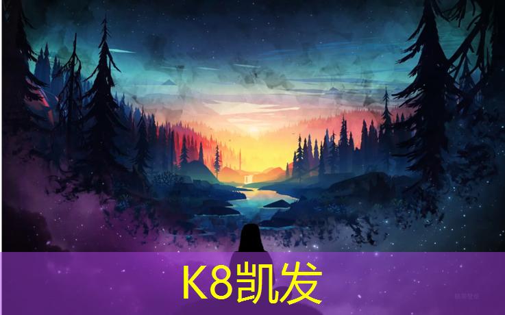 K8凯发国际官方网站：跑步机减震器怎么上润滑油