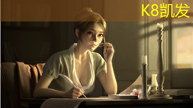 K8凯发国际官方网站：瑜伽垫20mm厚合适多少钱