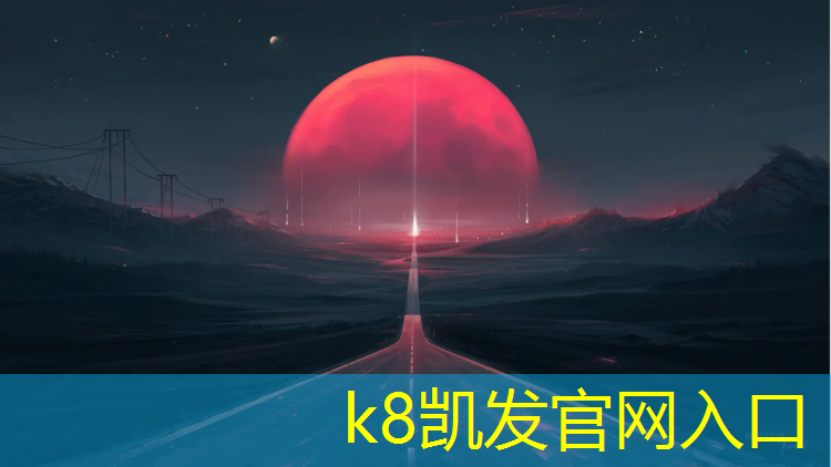 K8凯发：跑步机运动照片实拍