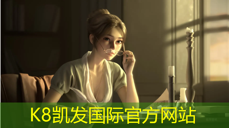 K8凯发天生赢家一触即发：惠州马安复合型塑胶跑道