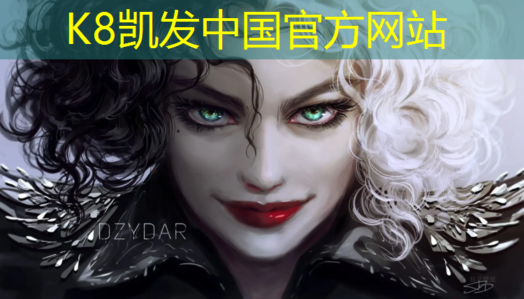 K8凯发天生赢家一触即发：瑜伽垫的标准尺码