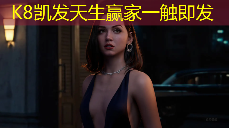 K8凯发国际官方网站：衡水学校塑胶跑道承建