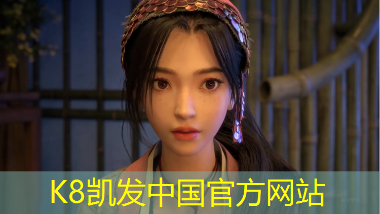 K8凯发：成都环保型塑胶跑道材料