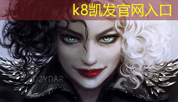 K8凯发天生赢家一触即发：网球网前扑球技巧