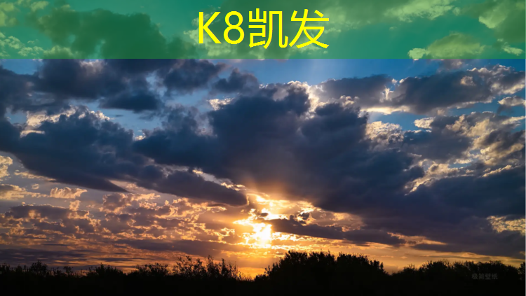K8凯发天生赢家一触即发：专业体操垫定制