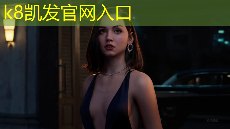 K8凯发：塑胶跑道建模教程