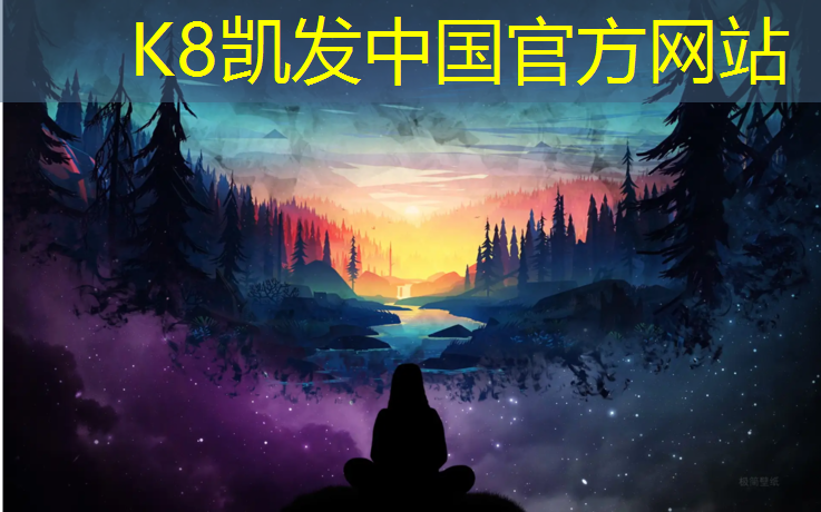 k8凯发官网入口：塑胶跑道面积多少平米