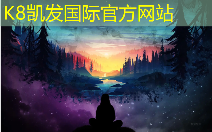 K8凯发中国官方网站：彩虹跑道是塑胶跑道吗_