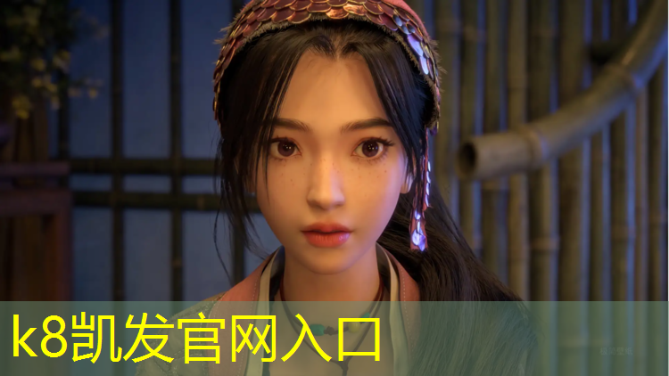 k8凯发官网入口：塑胶跑道配速快