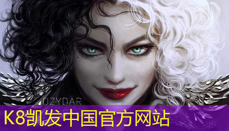 K8凯发国际官方网站：温州施工塑胶跑道施工做法