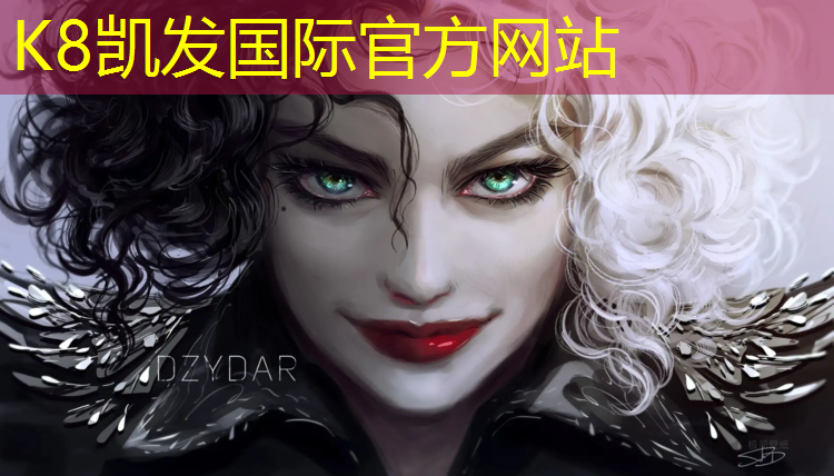 K8凯发：塑胶跑道用什么补