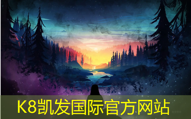 K8凯发：塑胶跑道裂纹识别图纸