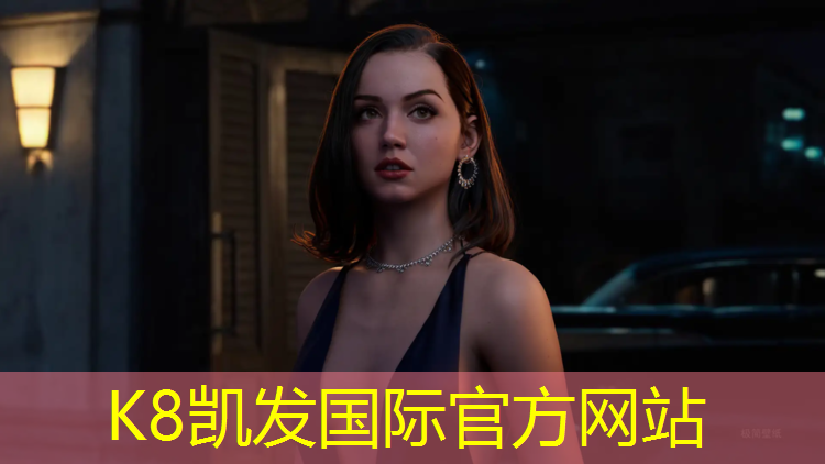 k8凯发官网入口：即墨学校户外塑胶跑道