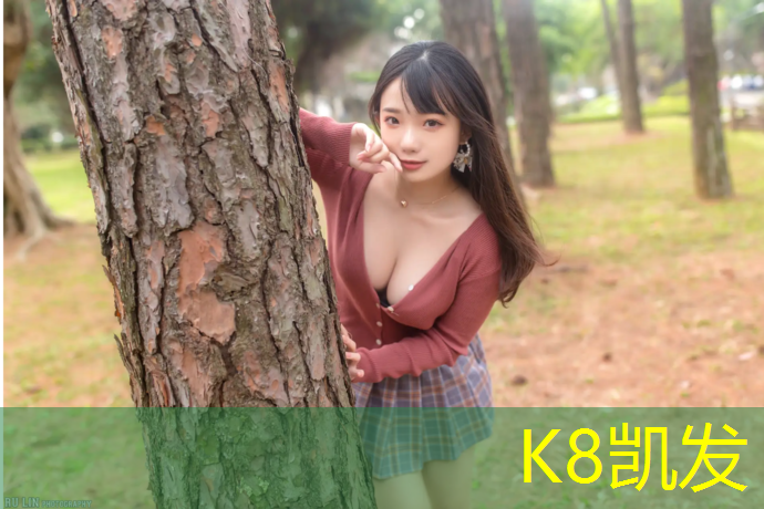 K8凯发国际官方网站：塑胶跑道影子合照怎么拍