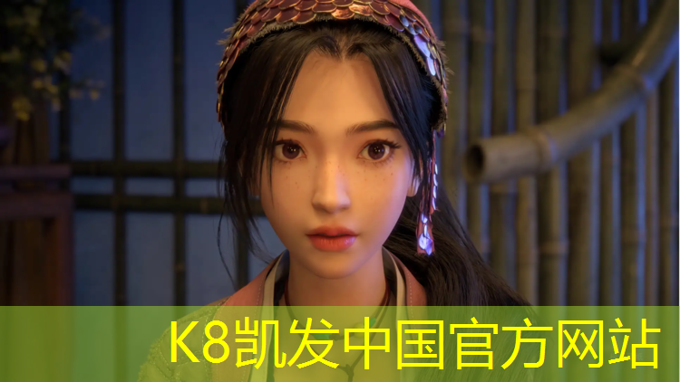 K8凯发国际官方网站：深圳速瑞塑胶跑道材料