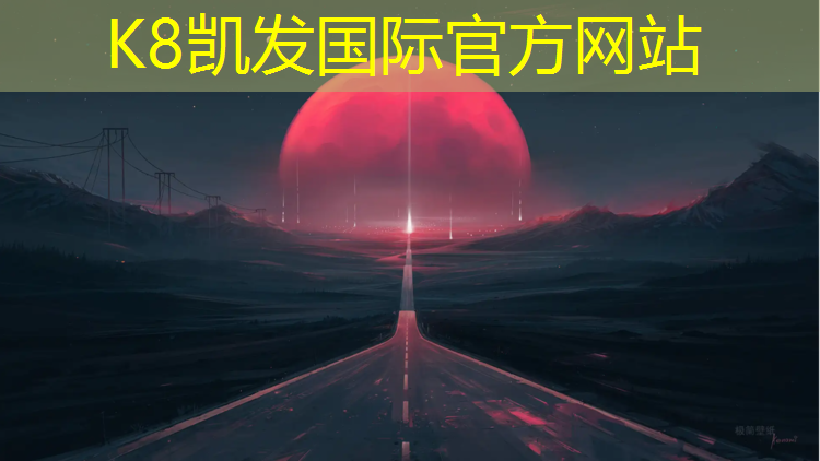 K8凯发国际官方网站：塑胶跑道地坪教程图解