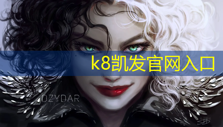 K8凯发天生赢家一触即发：阿勒泰塑胶跑道选购