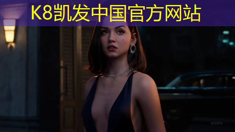 k8凯发官网入口：塑胶跑道绘图步骤图解