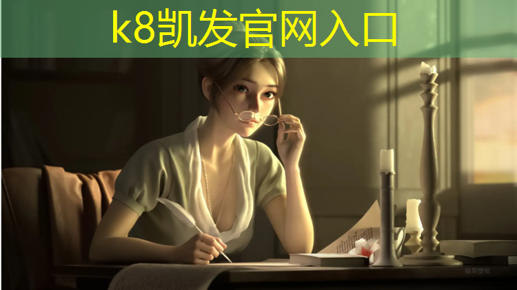 K8凯发天生赢家一触即发：乒乓球台角怎么修补