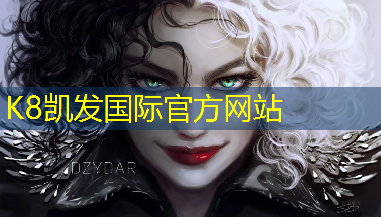 K8凯发天生赢家一触即发：塑胶跑道材质种类有几种