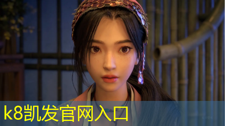 K8凯发中国官方网站：塑胶跑道施工环境