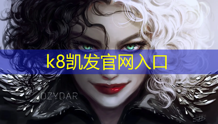 K8凯发天生赢家一触即发：柳州环保塑胶跑道工程