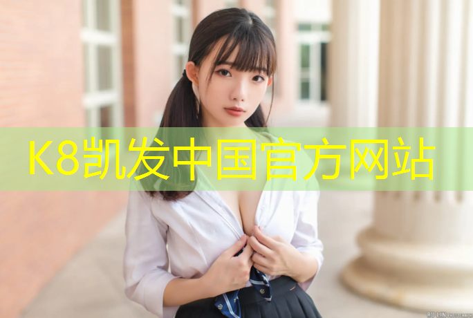 K8凯发天生赢家一触即发：体操垫会沉水吗_