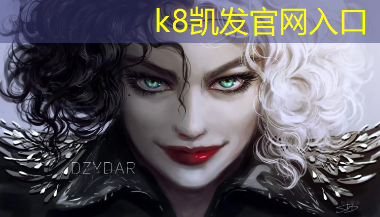 K8凯发国际官方网站：塑胶跑道专业清洗设备