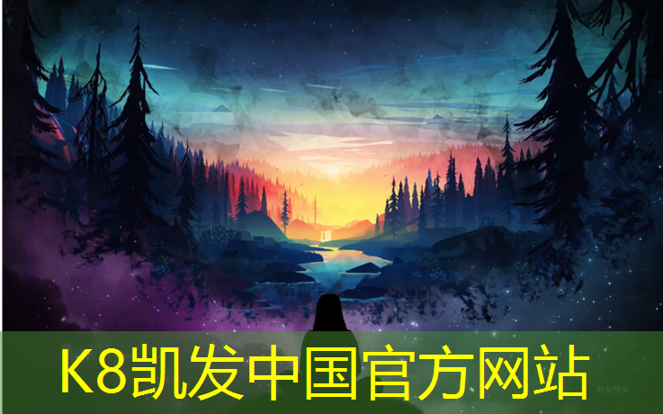 K8凯发：塑胶跑道破裂影响