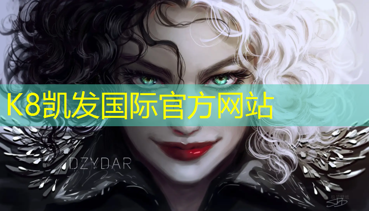 K8凯发：梅州学校塑胶跑道