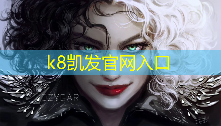 K8凯发：塑胶跑道污染幼儿