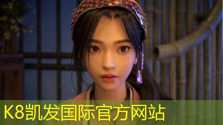 K8凯发天生赢家一触即发：塑胶跑道需求渠道