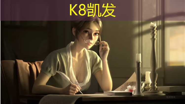 k8凯发官网入口：小孩磕塑胶跑道上