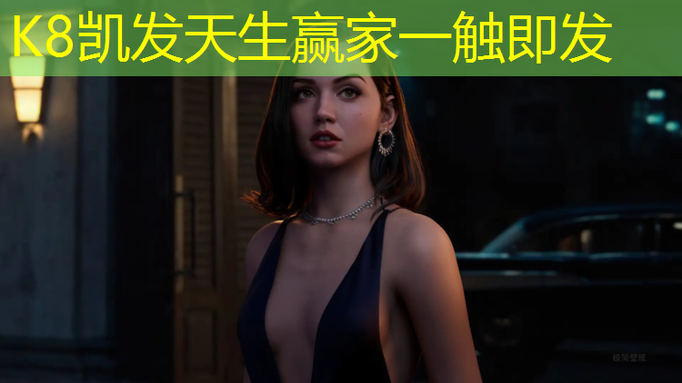 K8凯发天生赢家一触即发：北海300米塑胶跑道规划