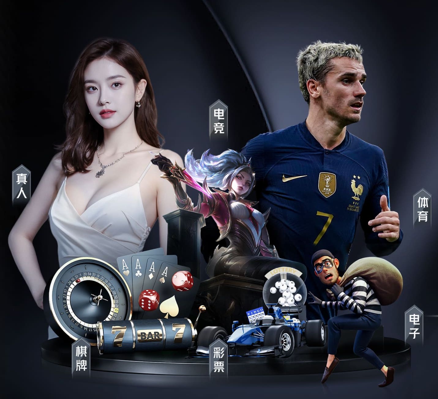 世界杯2026官网 欢迎来到户外滑梯世界，体验爆棚的娱乐乐趣！